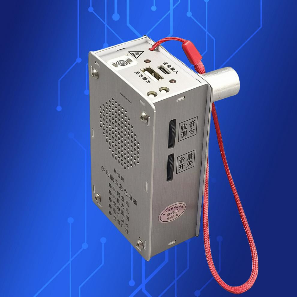 🔋 Kézzel működtethető vészhelyzeti áramforrás – zseblámpa, öngyújtó és külső akkumulátor (1000mAh)