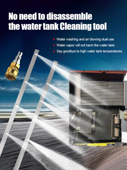 ✨【Vásárolj egyet, kapsz egyet ingyen】Autó víztartály tisztító