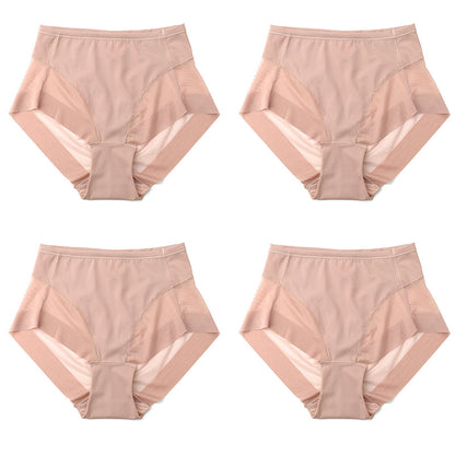 💞 Jeges selyem alakformáló bugyi magas derékszíjjal👙