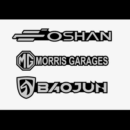 Forró Akció ✨50% kedvezmény ✨3D Kreatív Autó Logó Dekoratív Matricák 🎉4 db🎉