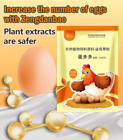【2/4/6 db】 🦆🐓🦤Táplálékkiegészítő csirkék, kacsák és libák tojástermeléséhez. Tápanyagkiegészítő takarmányozáshoz.