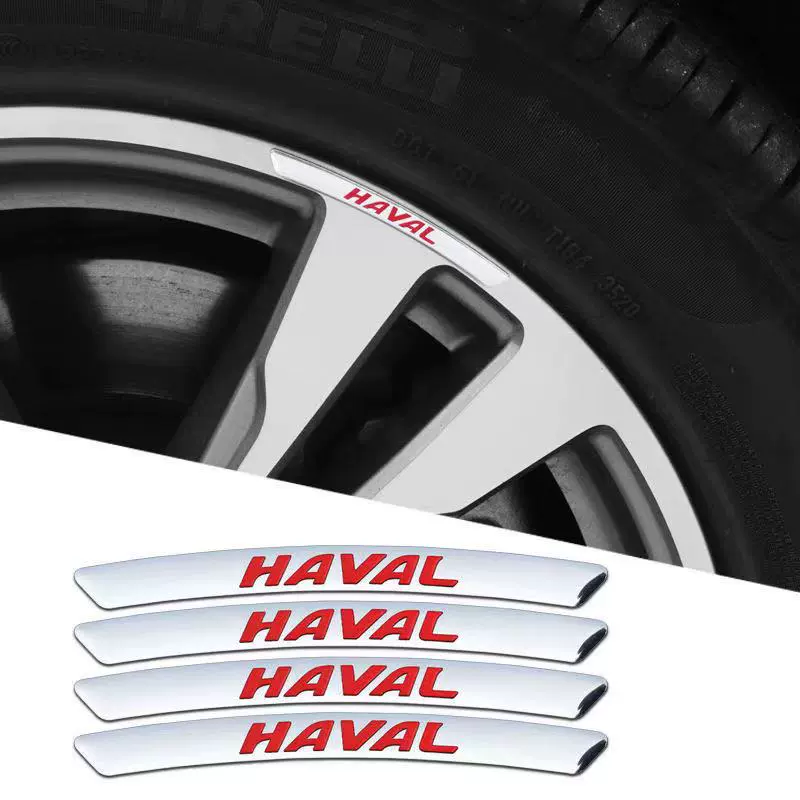 Forró akció ✨50% kedvezmény ✨3D személyiség fém kerékmatrica (4 db)