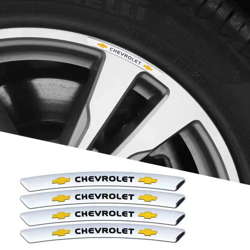 Forró akció ✨50% kedvezmény ✨3D személyiség fém kerékmatrica (4 db)