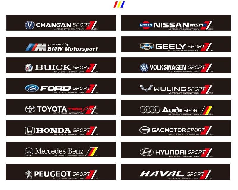 🔥Autó napellenző matrica