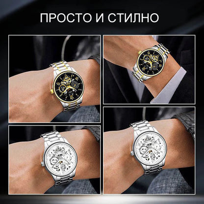 🔥Férfi vízálló római számlapos áttört automata mechanikus karóra⌚
