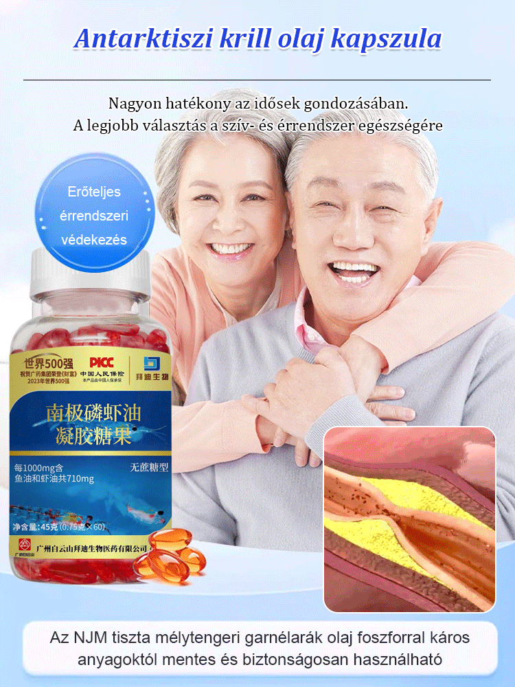 15 nap alatt egészséges ereket biztosít】Antarktiszi krill olaj kapszula