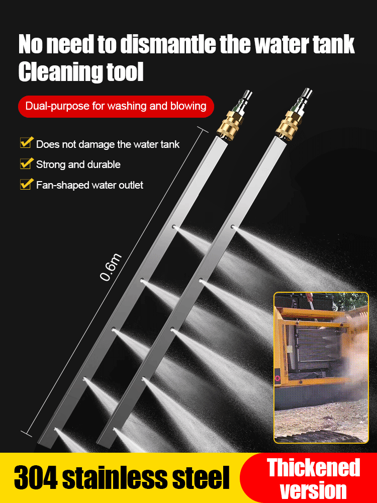 ✨【Vásárolj egyet, kapsz egyet ingyen】Autó víztartály tisztító