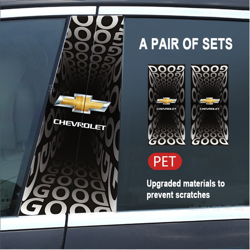 🔥Kiárusítás🔥2025-ös autó kreatív B-oszlop módosító HD védőfólia (2 db)