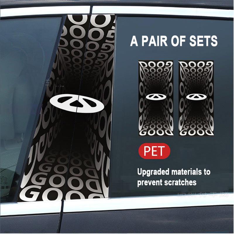 🔥Kiárusítás🔥2025-ös autó kreatív B-oszlop módosító HD védőfólia (2 db)