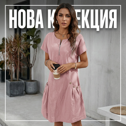 🎁Új érkezés 40% KEDVEZMÉNY💥Női ruha félig cipzárral és gombos zsebbel