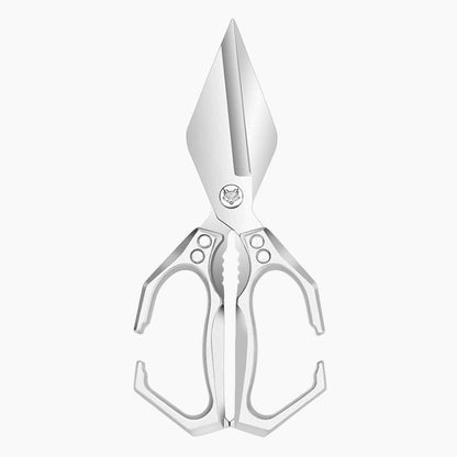 ✂️Multifunkcionális konyhai olló nagy igénybevételre🍗